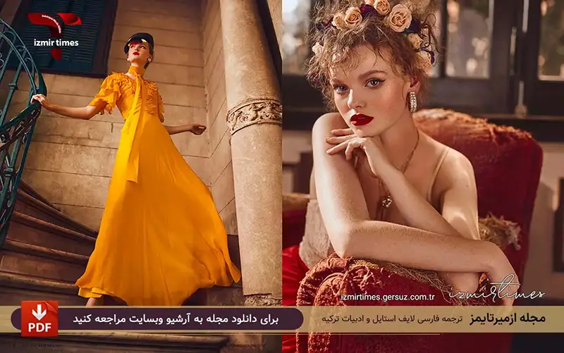 رنگ انبه ای ترند سال رنگهای مد امسال 1401